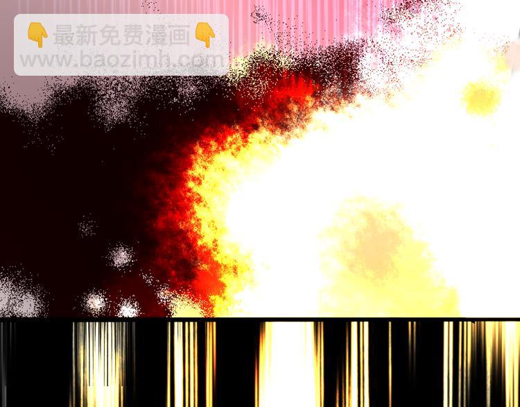 某天成爲公主 - 第20話 我討厭你(4/5) - 3