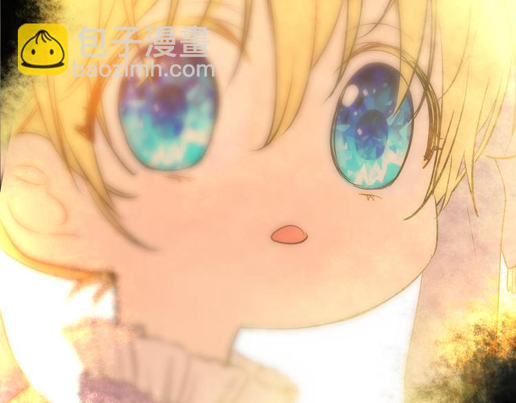 某天成爲公主 - 第20話 我討厭你(4/5) - 6