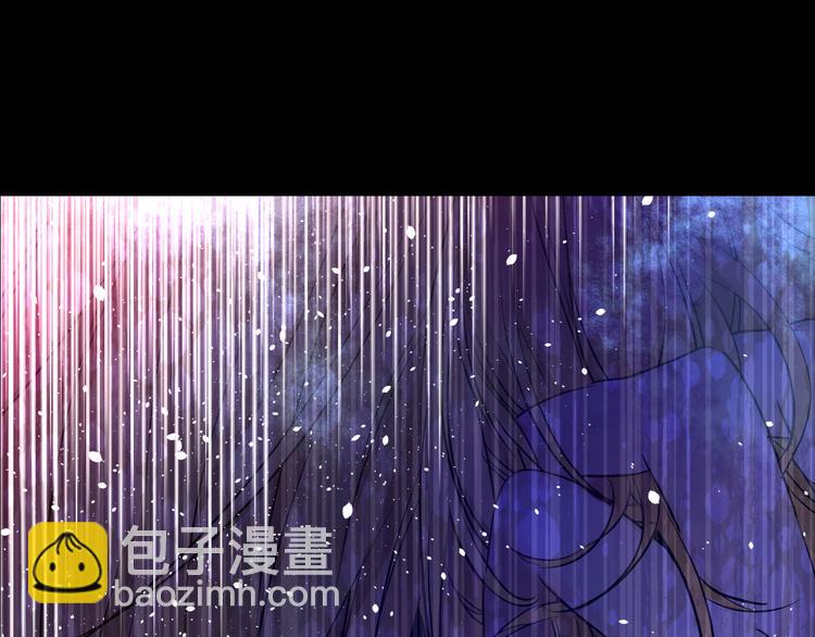 某天成爲公主 - 第20話 我討厭你(4/5) - 1