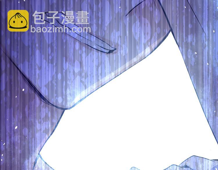 某天成爲公主 - 第20話 我討厭你(4/5) - 3