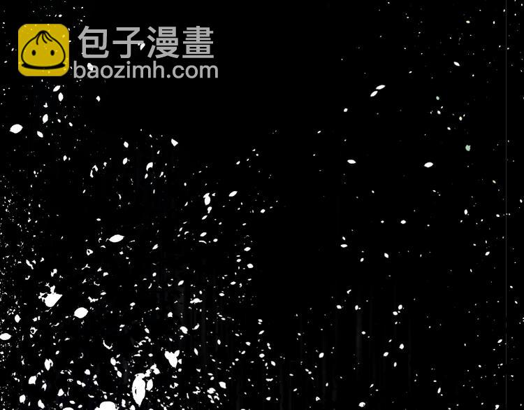 某天成爲公主 - 第20話 我討厭你(4/5) - 6