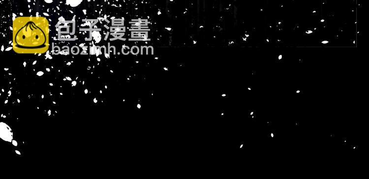 某天成爲公主 - 第20話 我討厭你(5/5) - 5