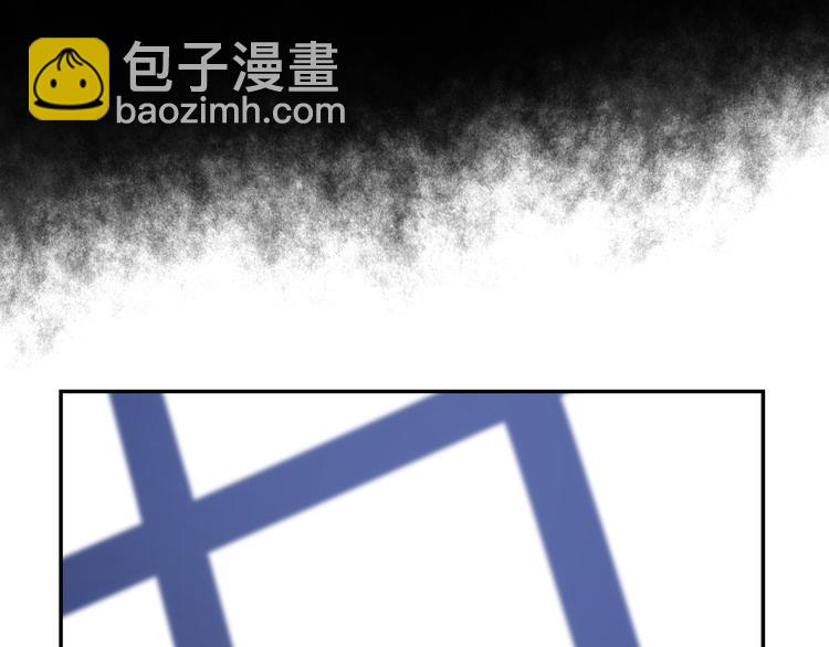 某天成爲公主 - 第20話 我討厭你(5/5) - 6