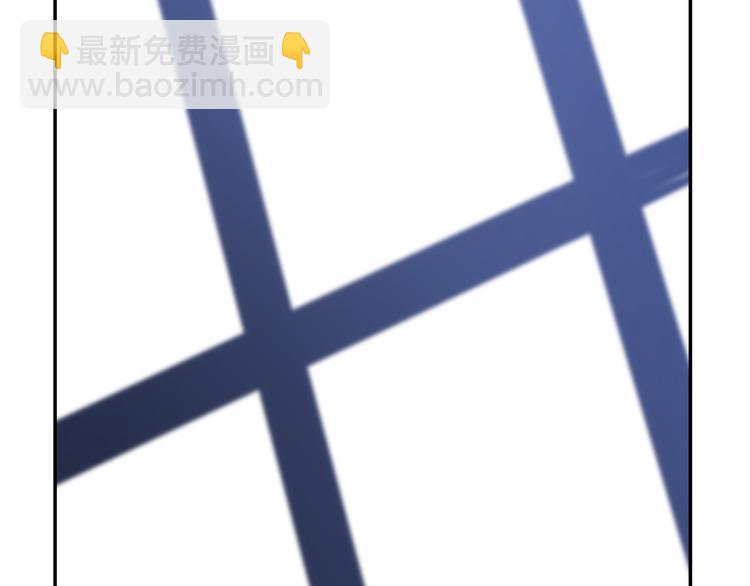 某天成爲公主 - 第20話 我討厭你(5/5) - 1