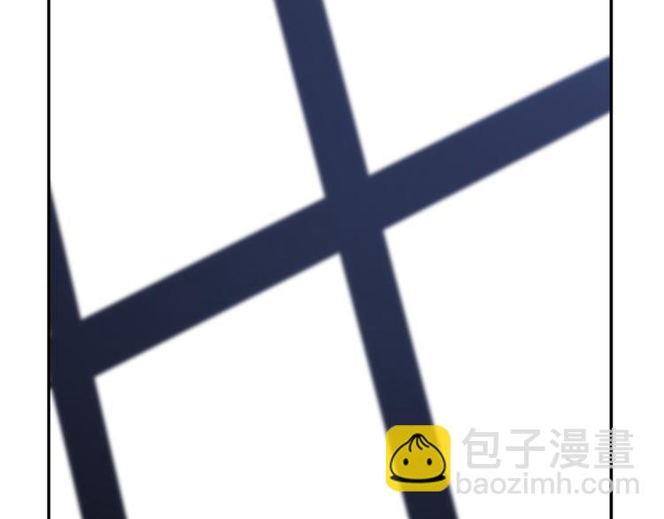 某天成爲公主 - 第20話 我討厭你(5/5) - 2