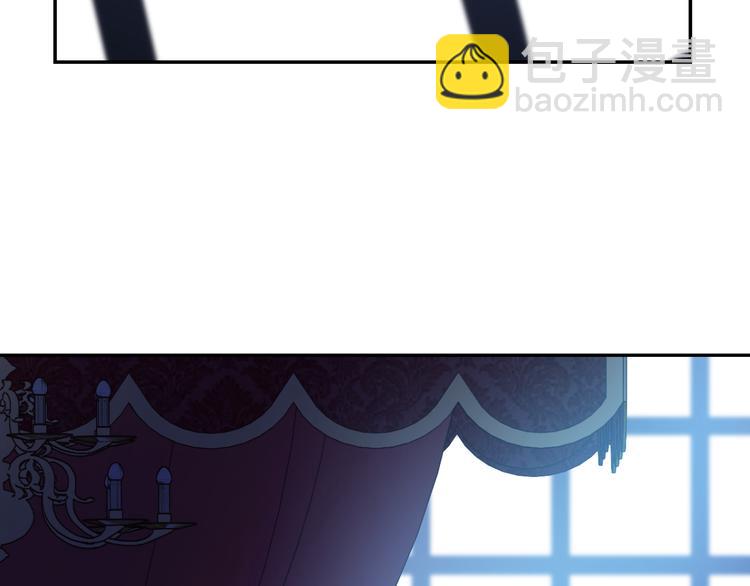 某天成爲公主 - 第20話 我討厭你(5/5) - 3