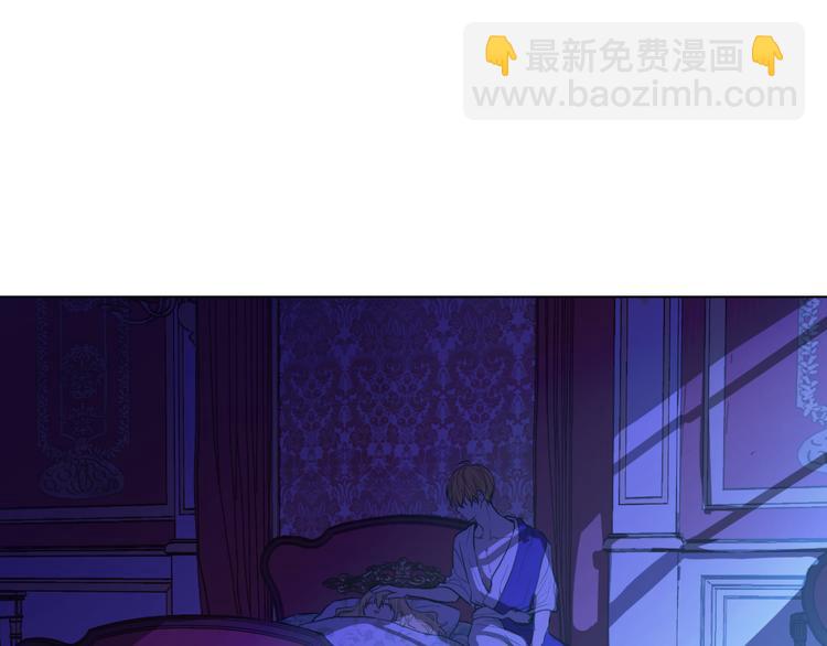 某天成爲公主 - 第20話 我討厭你(5/5) - 3