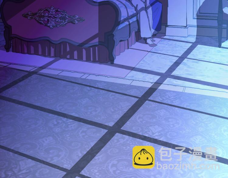 某天成爲公主 - 第20話 我討厭你(5/5) - 4