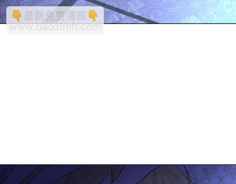 某天成爲公主 - 第20話 我討厭你(5/5) - 5