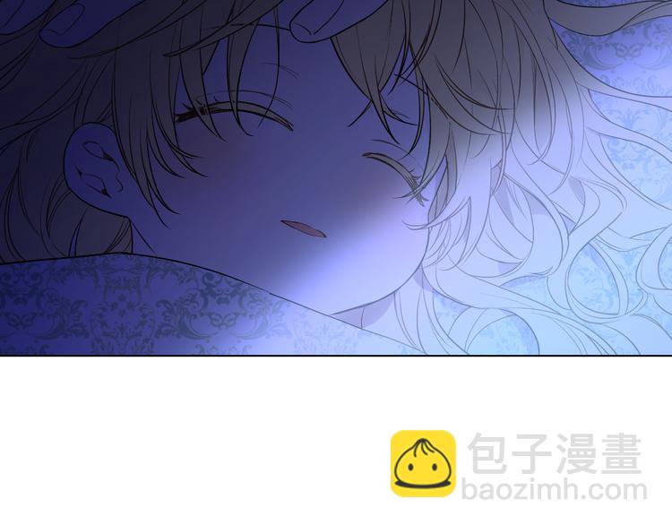 某天成爲公主 - 第20話 我討厭你(5/5) - 6