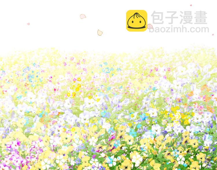 某天成爲公主 - 第4話 要親親纔可以吃糖哦(3/3) - 6