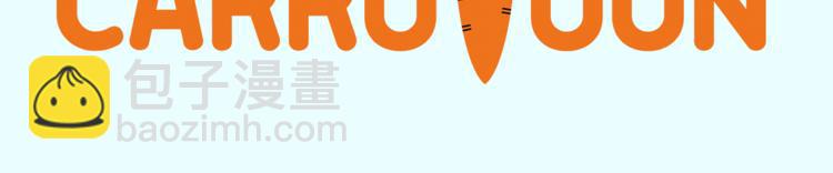 某天成爲公主 - 第4話 要親親纔可以吃糖哦(3/3) - 2