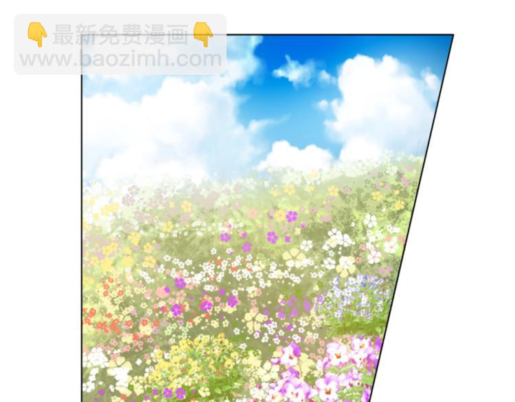 某天成爲公主 - 第4話 要親親纔可以吃糖哦(1/3) - 4