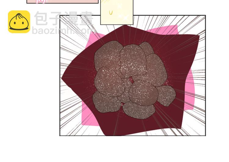 某天成爲公主 - 第4話 要親親纔可以吃糖哦(2/3) - 7