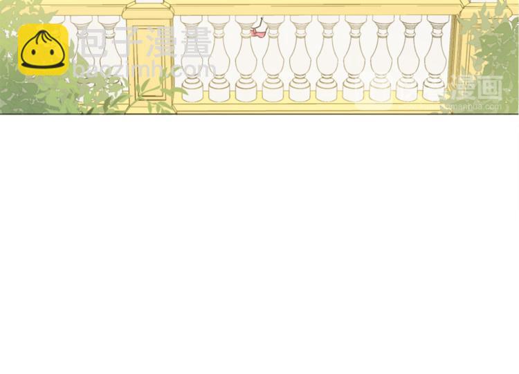 某天成爲公主 - 第4話 要親親纔可以吃糖哦(2/3) - 4