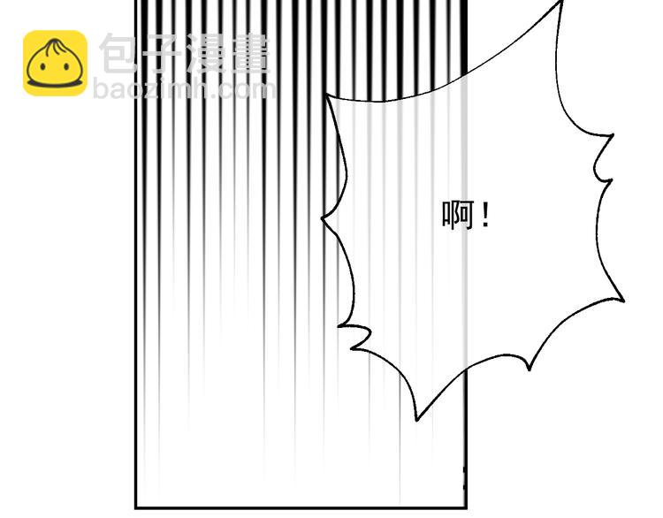 某天成爲公主 - 第22話 再次相見(3/5) - 5