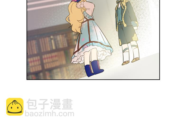 某天成爲公主 - 第22話 再次相見(3/5) - 3