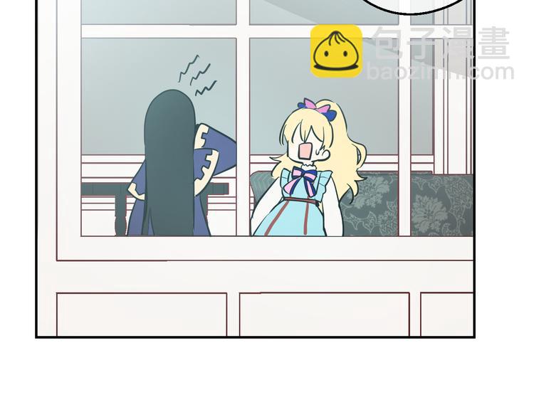 某天成爲公主 - 第22話 再次相見(4/5) - 5