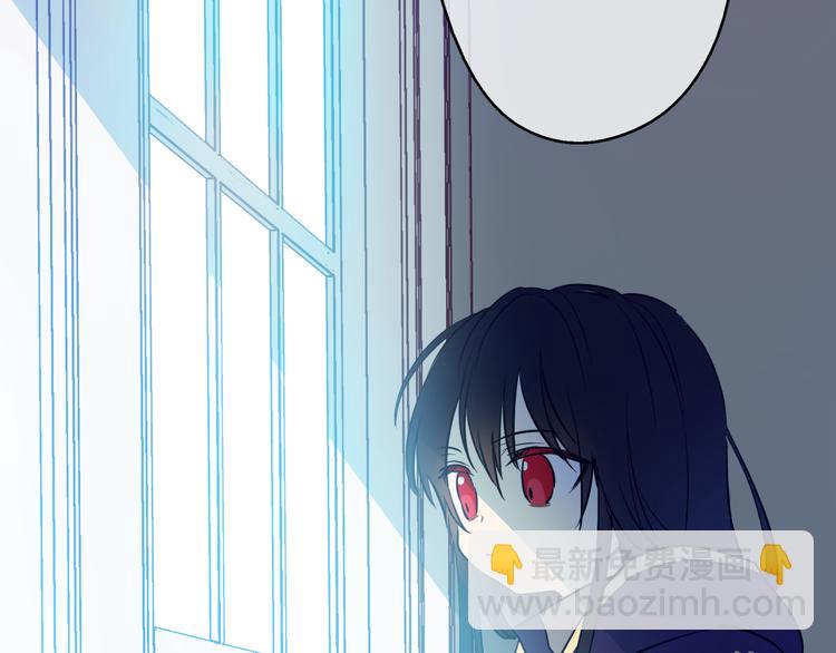 某天成爲公主 - 第22話 再次相見(5/5) - 3