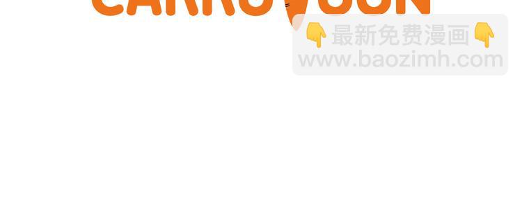 某天成爲公主 - 第22話 再次相見(5/5) - 3