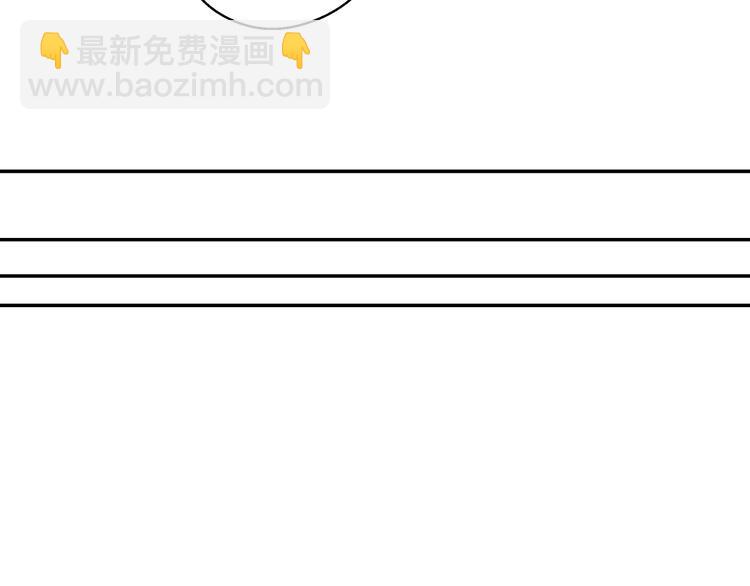 某天成爲公主 - 第22話 再次相見(1/5) - 2