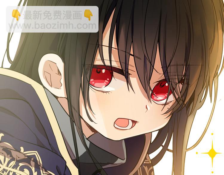 某天成爲公主 - 第22話 再次相見(2/5) - 6