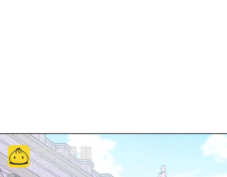 某天成爲公主 - 第22話 再次相見(2/5) - 3