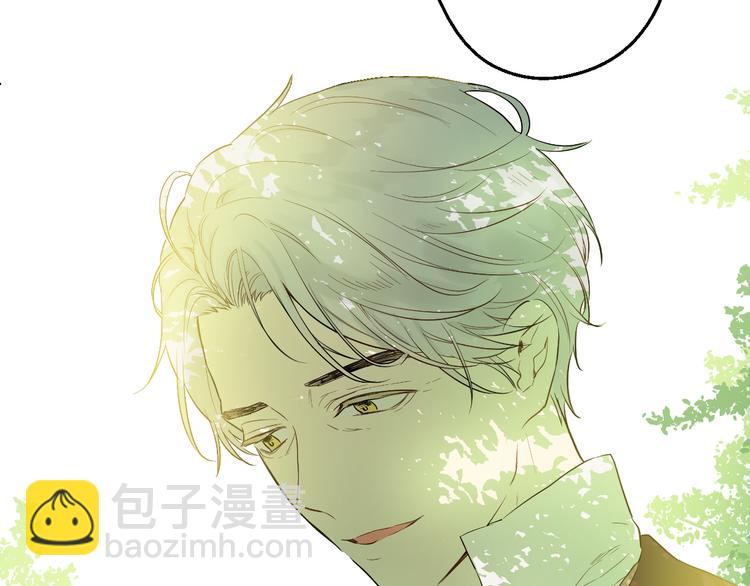 某天成爲公主 - 第22話 再次相見(2/5) - 2