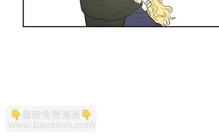 某天成爲公主 - 第22話 再次相見(2/5) - 4