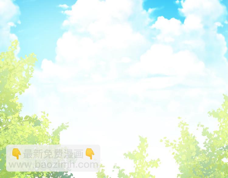 某天成爲公主 - 第24話 社交舞會(4/5) - 8