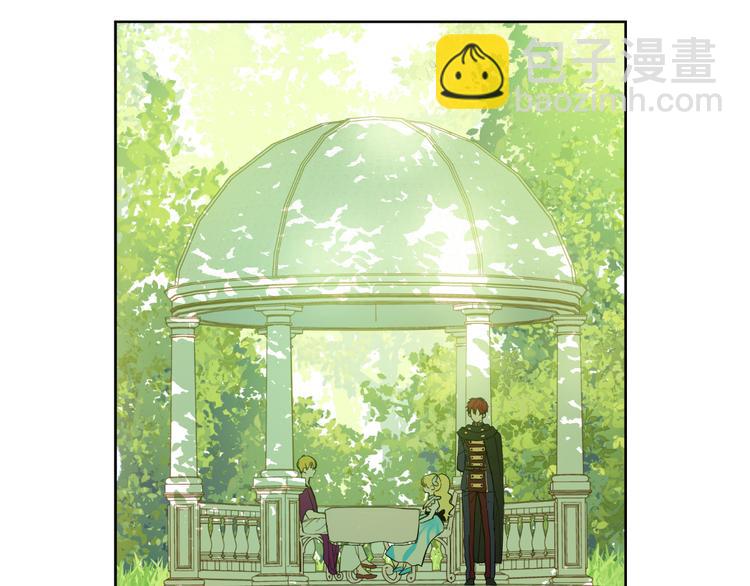 某天成爲公主 - 第24話 社交舞會(4/5) - 7