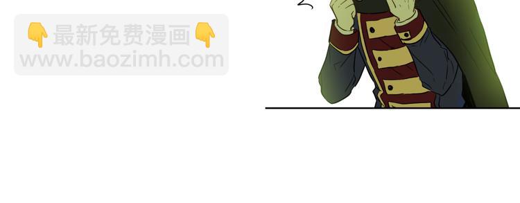 某天成爲公主 - 第24話 社交舞會(4/5) - 3