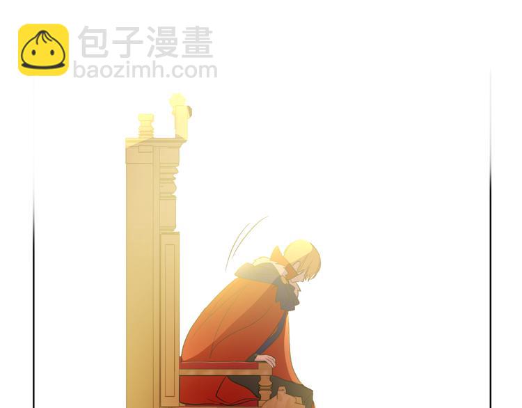 某天成爲公主 - 第24話 社交舞會(1/5) - 1