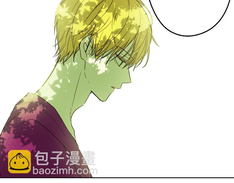 某天成爲公主 - 第24話 社交舞會(4/5) - 1