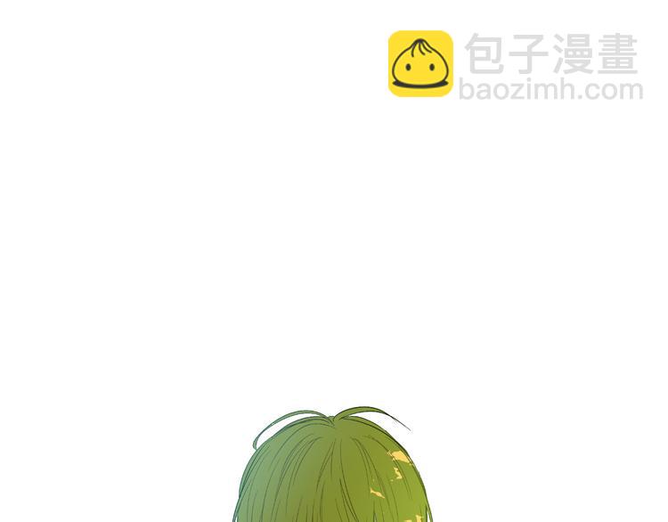 某天成爲公主 - 第24話 社交舞會(4/5) - 8