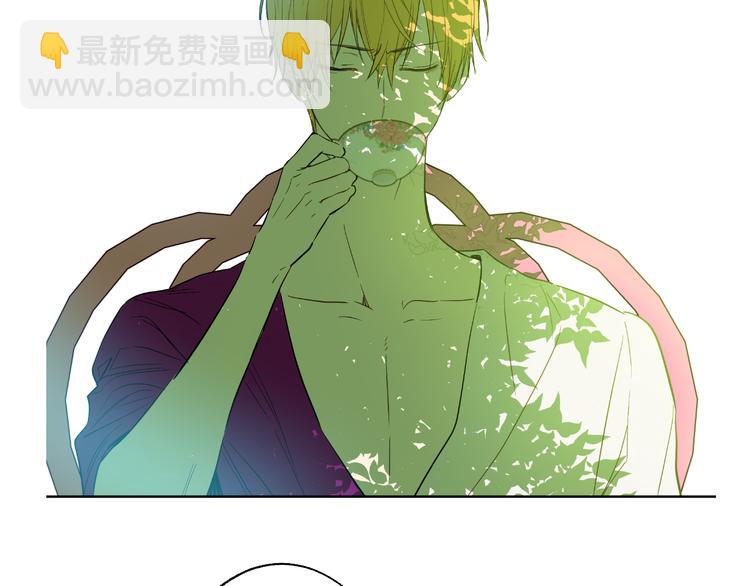 某天成爲公主 - 第24話 社交舞會(4/5) - 1