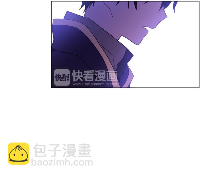 某天成爲公主 - 第26話 吃醋了？(3/3) - 6