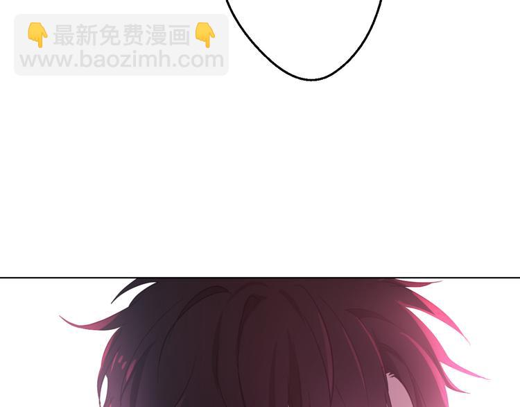 某天成爲公主 - 第26話 吃醋了？(3/3) - 6