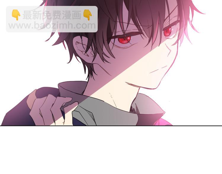 某天成爲公主 - 第26話 吃醋了？(3/3) - 1