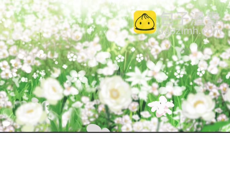 某天成爲公主 - 第26話 吃醋了？(2/3) - 7