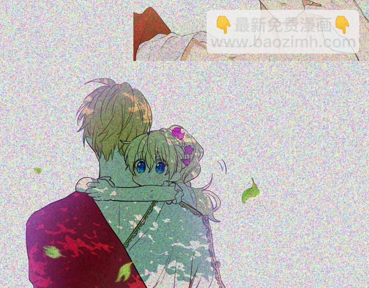 某天成爲公主 - 第28話 全帝國的寶貝(3/4) - 5