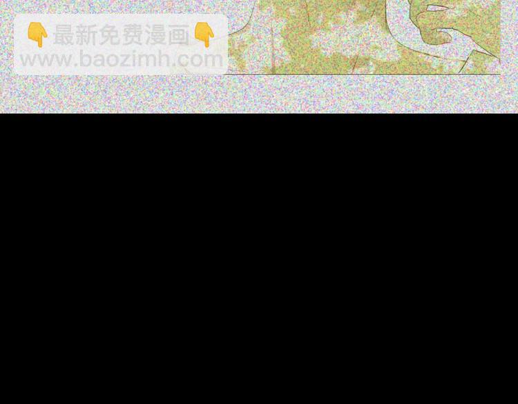 某天成爲公主 - 第28話 全帝國的寶貝(3/4) - 7