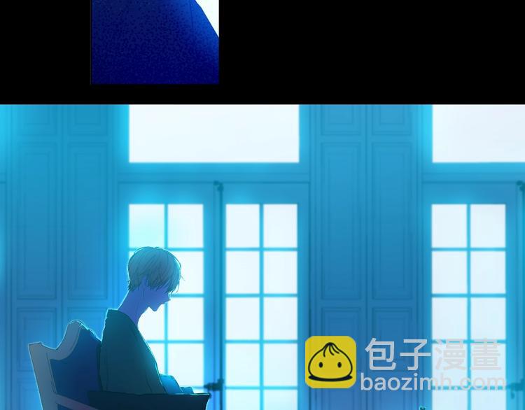 某天成爲公主 - 第28話 全帝國的寶貝(3/4) - 3