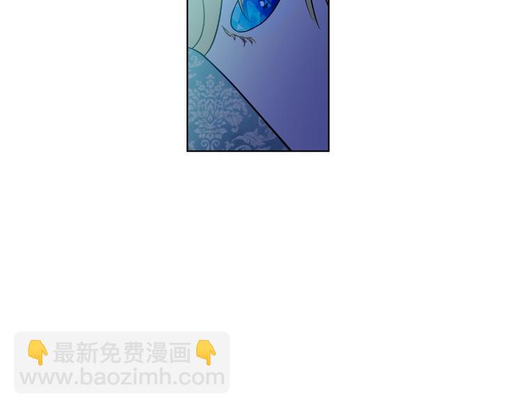 某天成爲公主 - 第28話 全帝國的寶貝(3/4) - 7