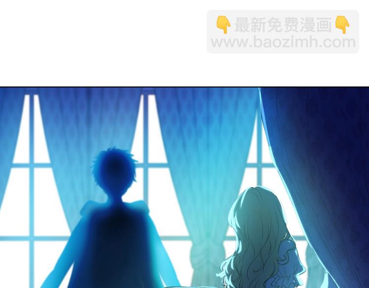 某天成爲公主 - 第28話 全帝國的寶貝(3/4) - 8