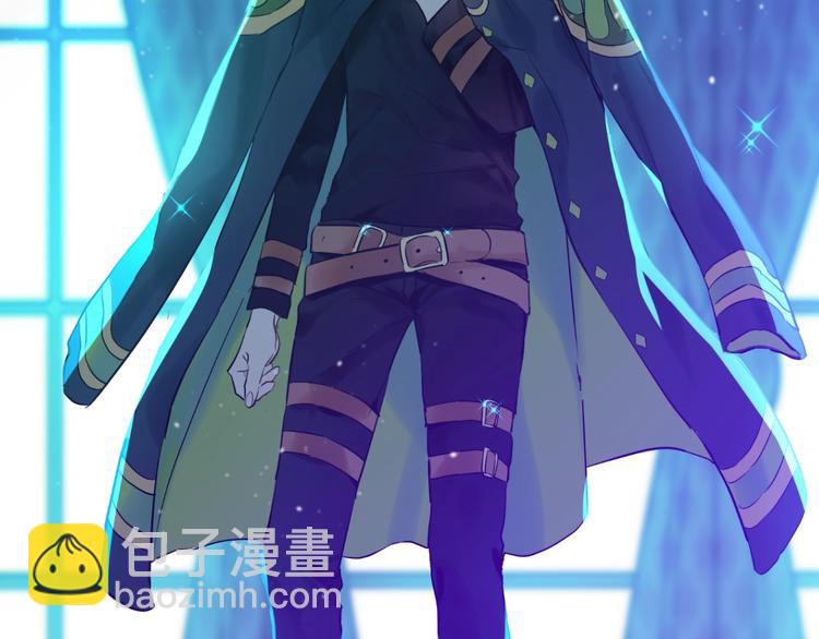 某天成爲公主 - 第28話 全帝國的寶貝(3/4) - 8