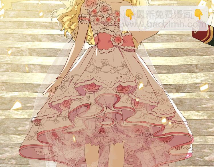 某天成爲公主 - 第28話 全帝國的寶貝(3/4) - 2