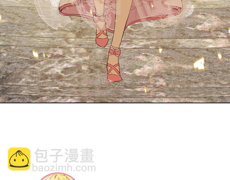 某天成爲公主 - 第28話 全帝國的寶貝(3/4) - 3