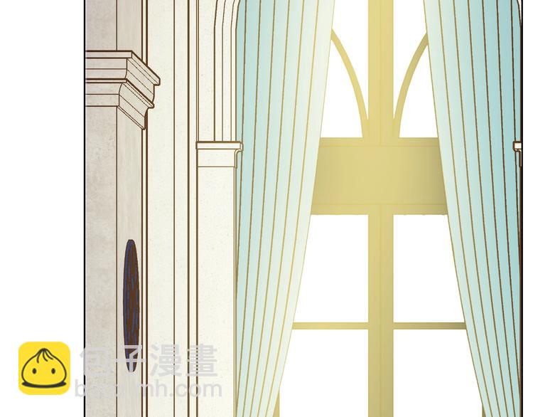 某天成爲公主 - 第28話 全帝國的寶貝(2/4) - 5