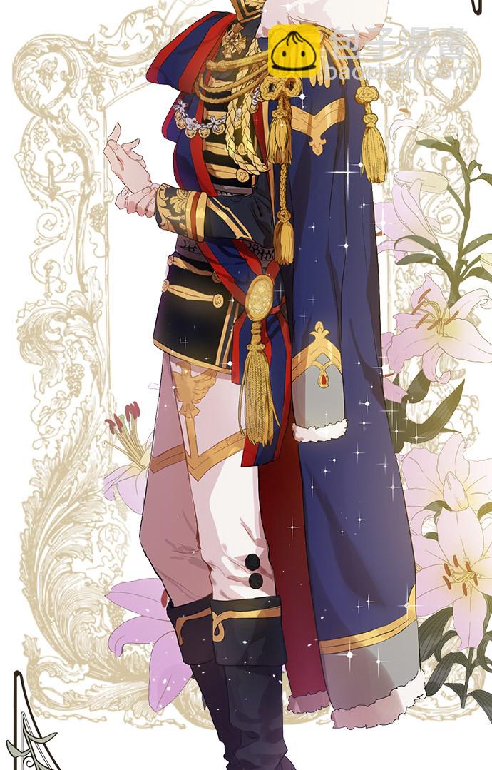 某天成爲公主 - 第30話 完美演出(1/2) - 4